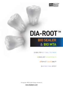 diadent dia-root bio sealer bio mta